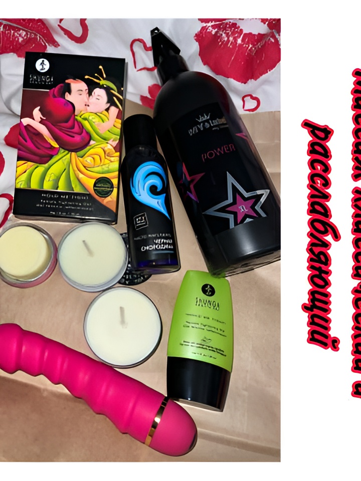 Индивидуалка Татьяна, доступна для личного знакомства от 10000 руб