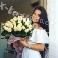 Стефани